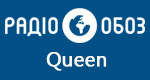 Радио Обозреватель - Queen