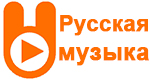 Радио Зайцев FM - Русская музыка
