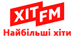 Радио Хит FM - Найбільші хіти