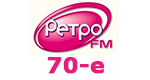 Радио Ретро FM - 70е