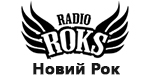 Радио Рокс - Новый Рок